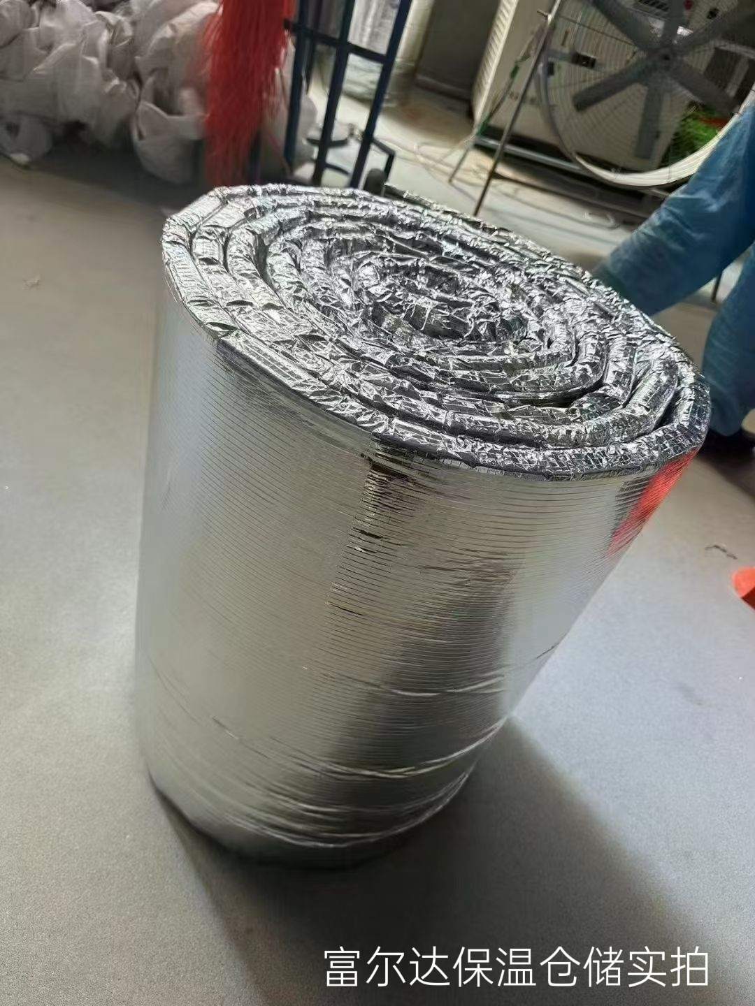 朔州市硅酸铝纤维棉硅酸铝毯 - 排名