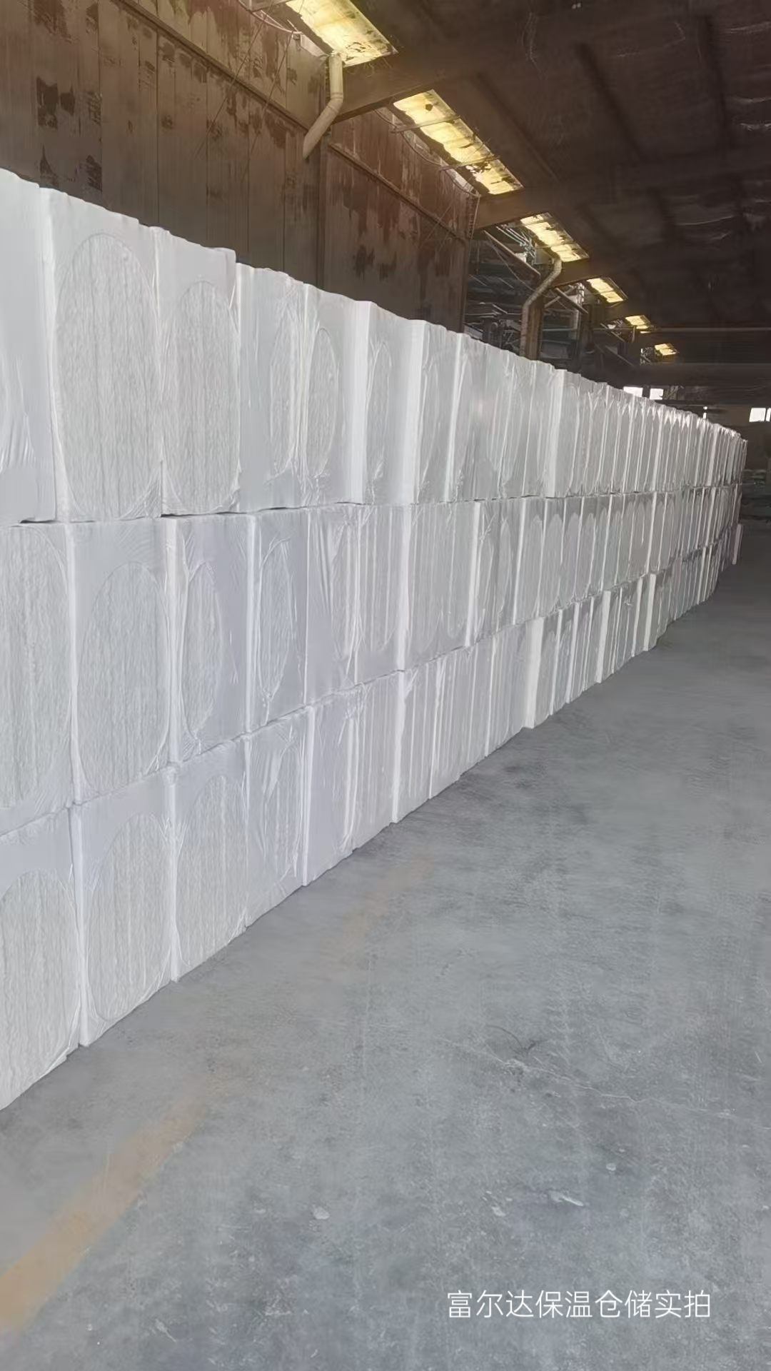 朔州市工业锅炉保温板工业锅炉保温板 - 厂家